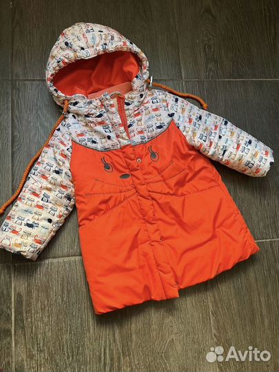 Куртка зимняя детская Emson 104-110