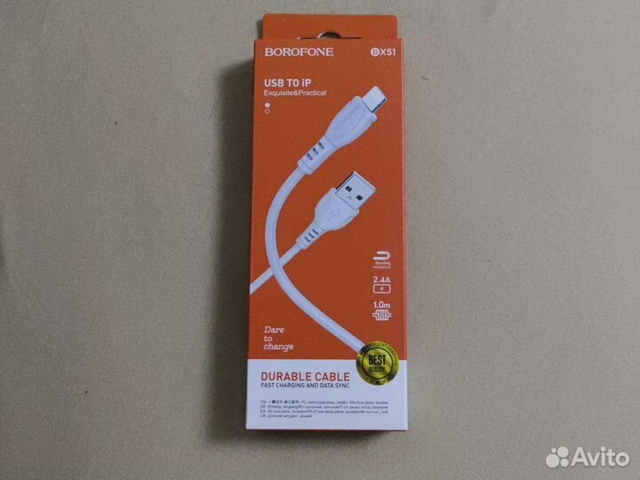 Кабель borofone