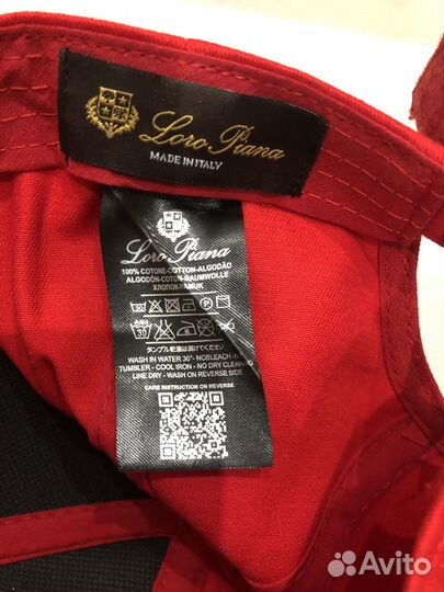 Бейсболка мужская