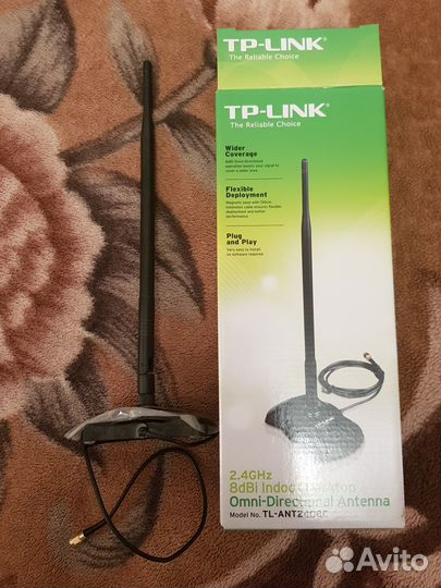 TP-Link TL - ANT 2408C