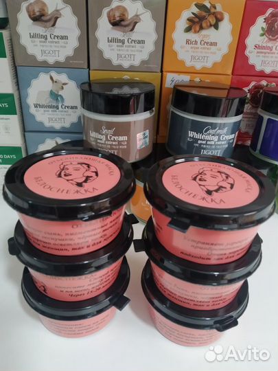 Корейская косметика крем для лица