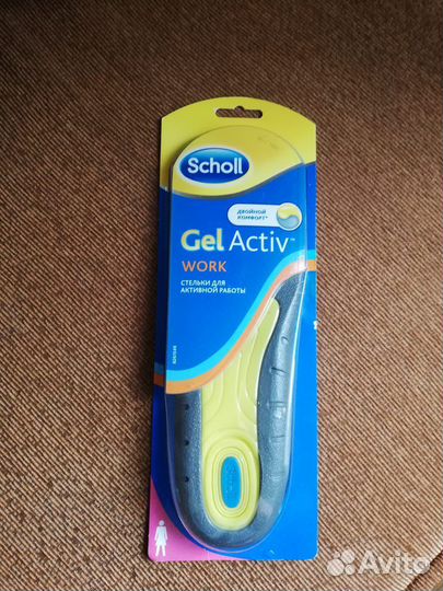 Ортопедические стельки новые