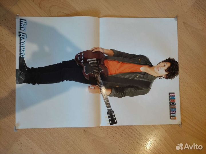 Плакаты из журналов Все звезды