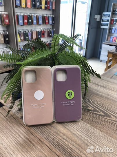 Silicone case iPhone 12/12 pro