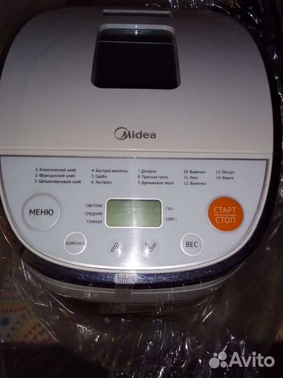 Хлебопечка новая