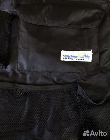 Органайзер Sunshine kids для автомобиля