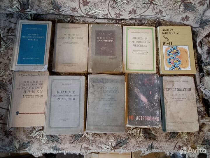 Школьные учебники СССР и срфср