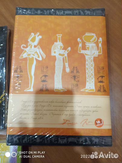 Фото альбомы новые в упаковке, зап. и телеф.книжки