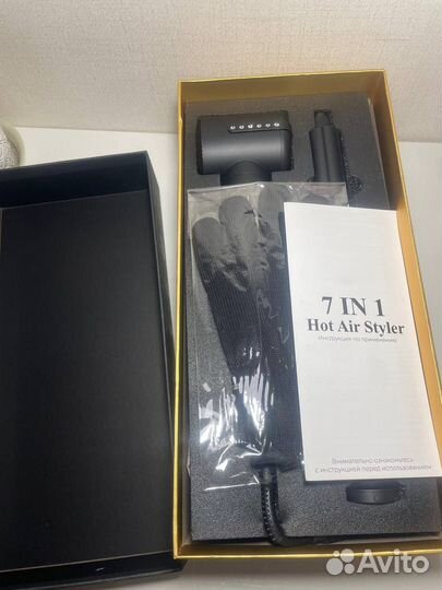 Фен стайлер 7в1 curmy