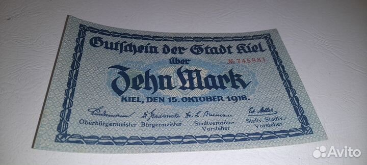 Банкноты Германия