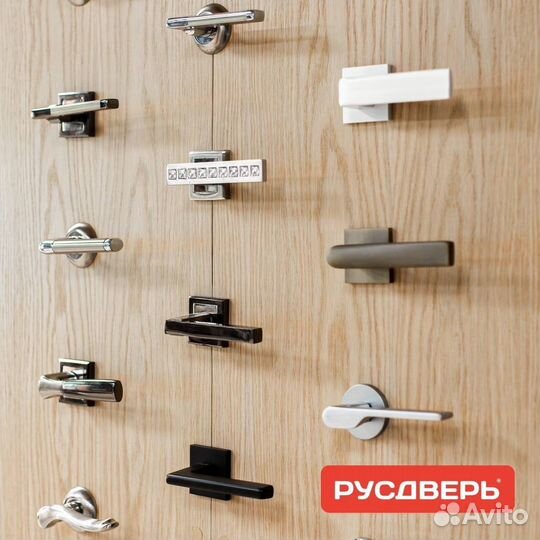 Двери кухня