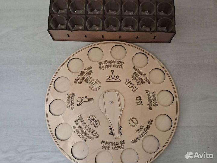 Игра. Рулетка под рюмки