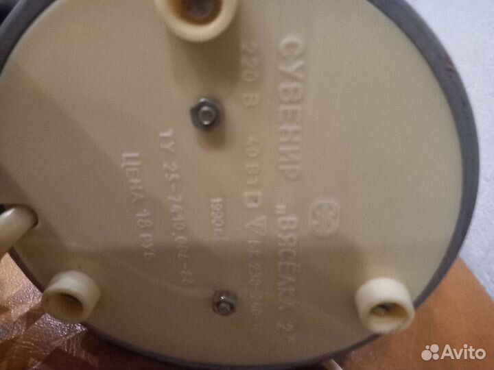 Настольная лампа СССР