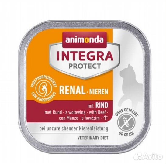 Royal Canin renal, Primordial Animonda