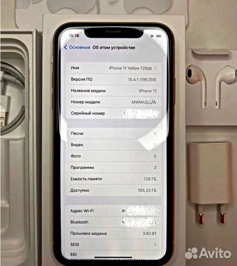 iPhone 11, 128 ГБ