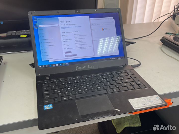 Ноутбук 13 дюймов на Core i5 поколения 3
