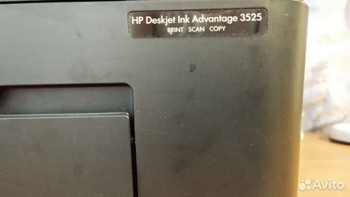 Принтер hp deskjet
