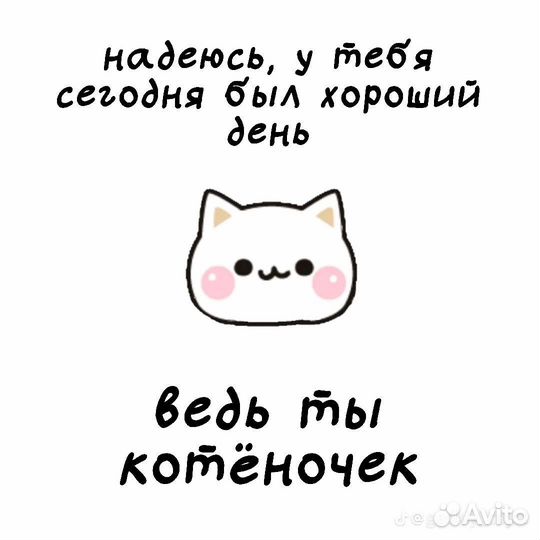 Блокнот на колцах А5