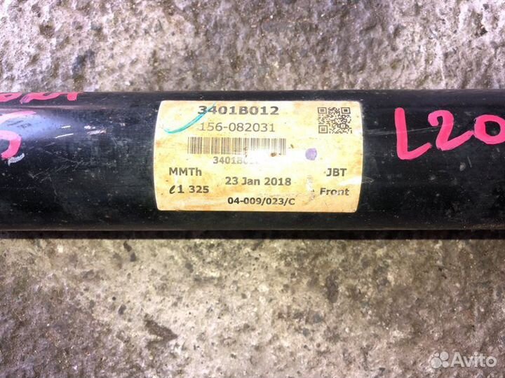 Кардан передний Mitsubishi L200 KK 4N15