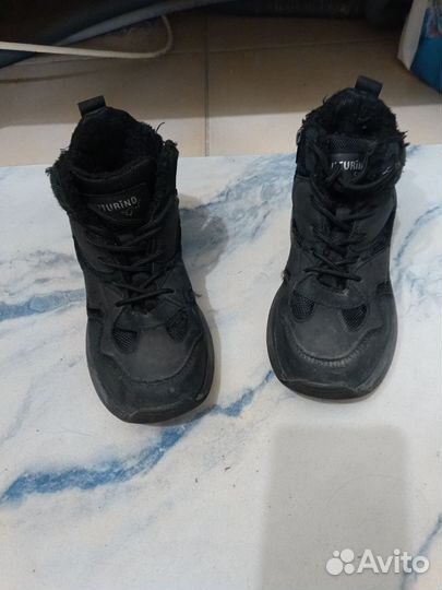 Ботинки демисезонные