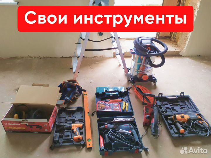 Электромонтаж Услуги электрика Уфа +50км