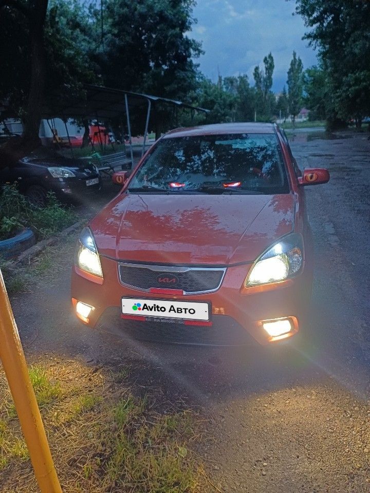 Kia Rio