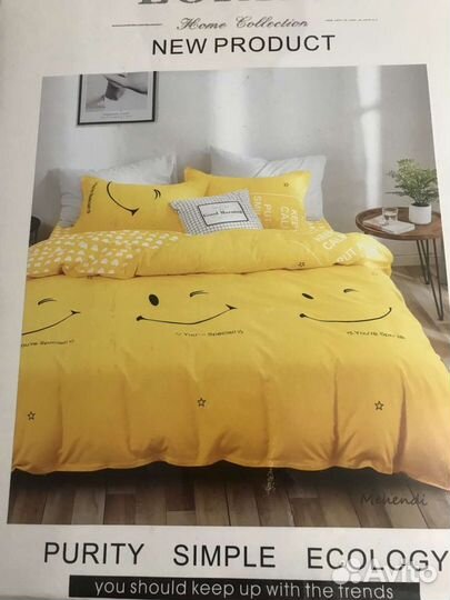 Белье постельное