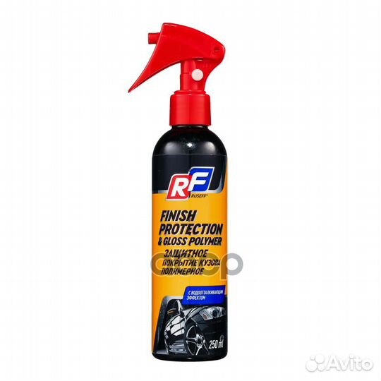 Защитное покрытие кузова полимерное 250мл 11624