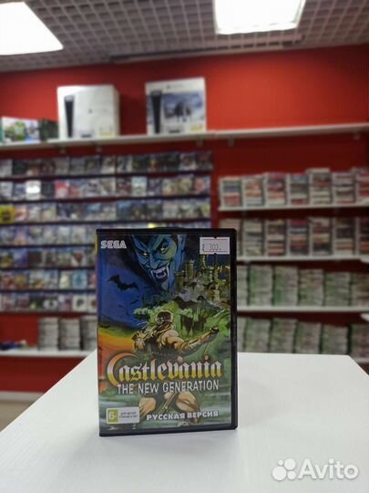 Castlevania the new generation для Sega 16-bit