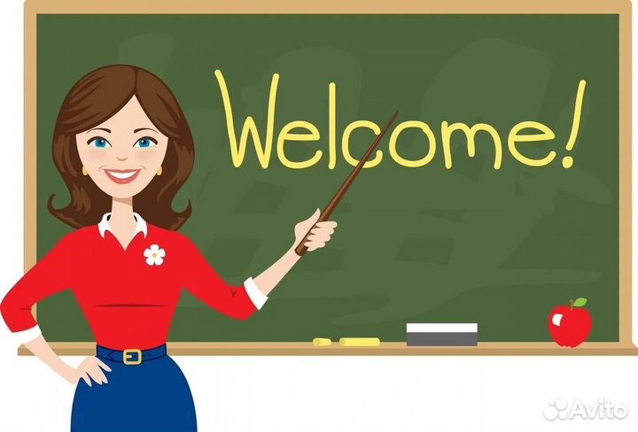 Помощь с домашним заданием по английскому языку