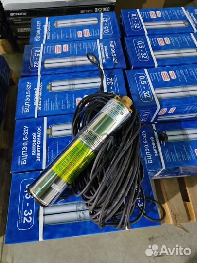 Новые насосы, большой ассортимент насосов