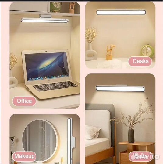 Настольная светодиодная USB-перезаряжаемая лампа