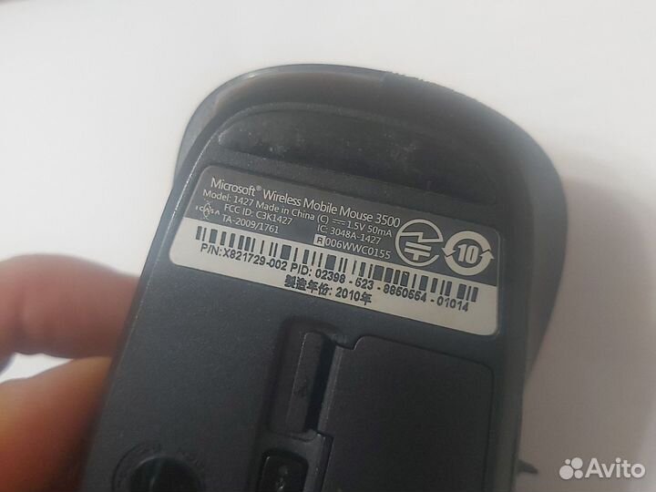 Беспроводная мышь microsoft
