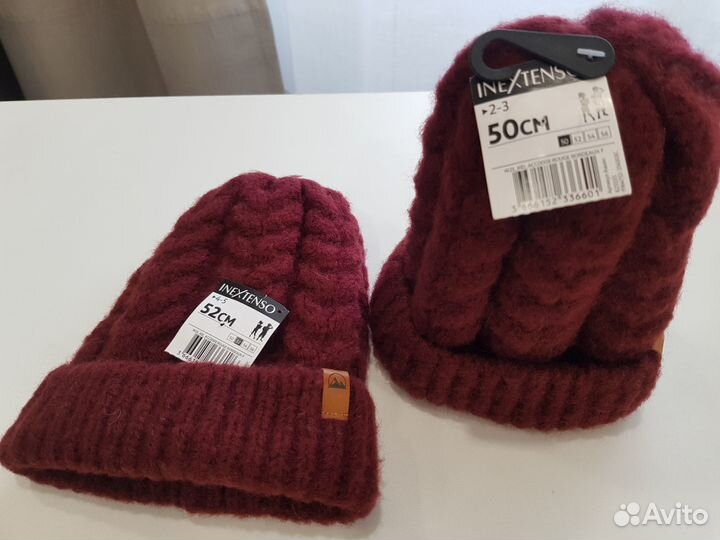 Зимняя шапка для мальчика 48 50