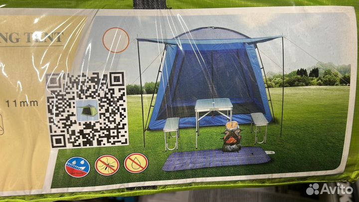 Палатка шатер