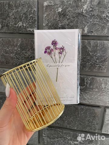 Подарочный набор для женщин