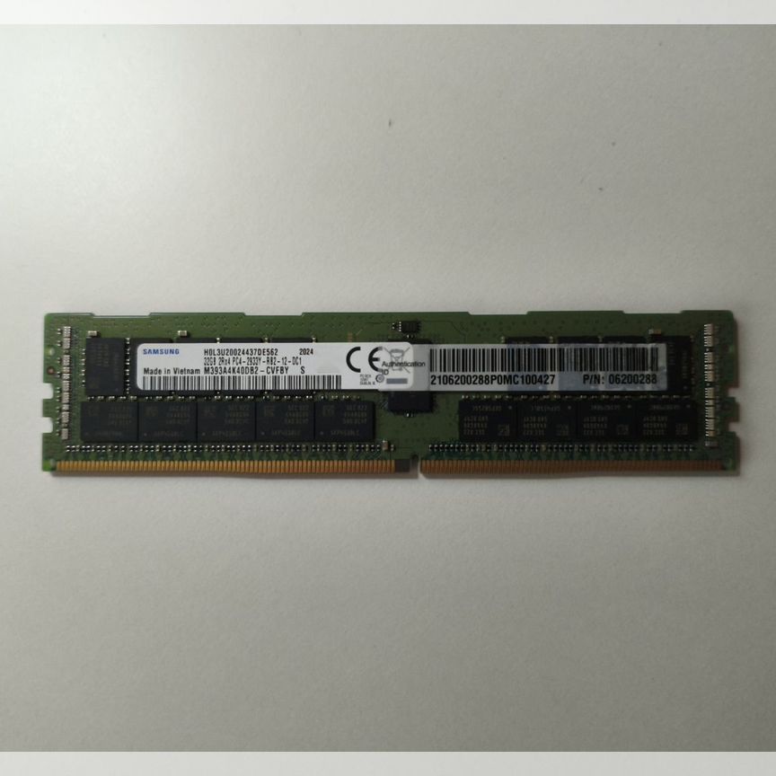[DB2-CVF] 32 Gb 2933 2rx4 Rdimm Samsung Склад 1 Шт