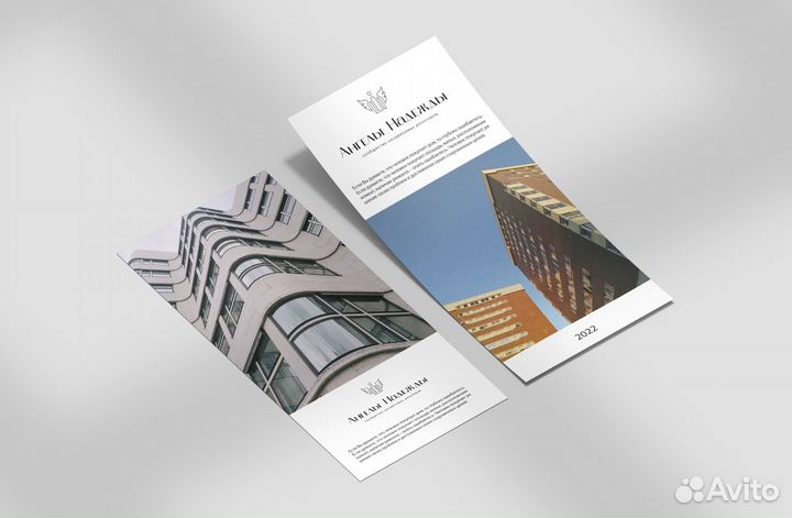 Дизайн упаковки, логотипа, полиграфии, маркетплейс