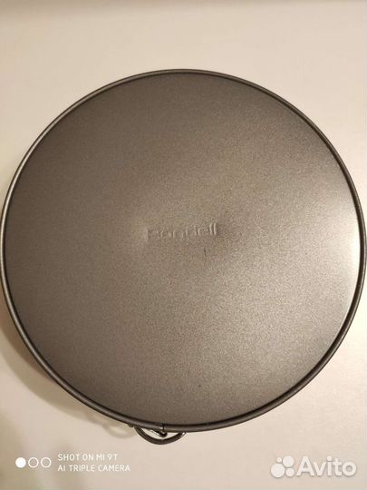 Раздвижная форма для выпечки Rondell