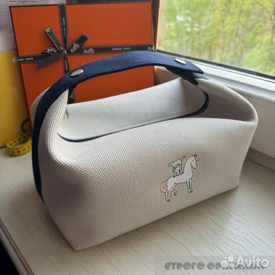 Косметичка Hermes Bride a Brac новая оригинал
