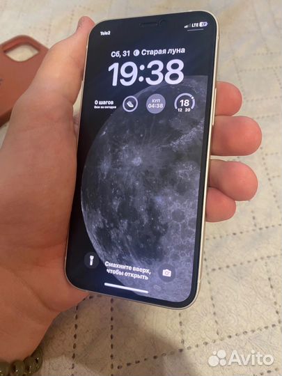 iPhone 12 mini, 128 ГБ