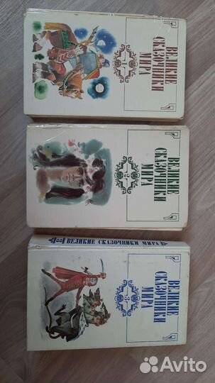 Детские книги в ассортименте