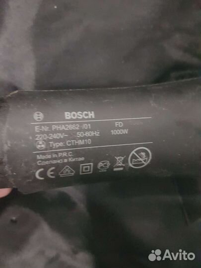 Фен щетка bosch
