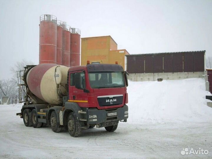 Бетон