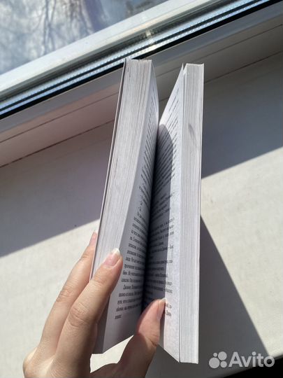 Книга Хлеб с ветчиной, Чарльз Буковски