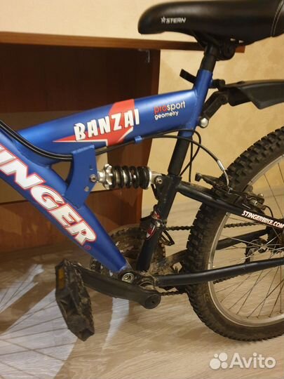 Велосипеды бу взрослый 26 колеса stern