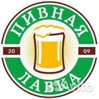 Продавец-кассир