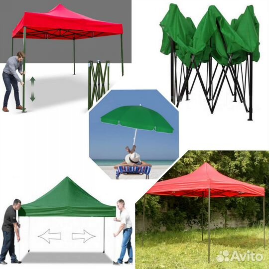 Палатка шатер