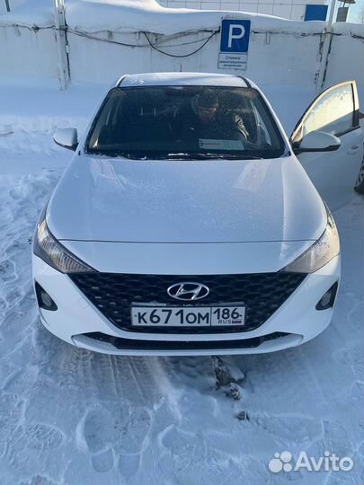 Аренда автомобиля