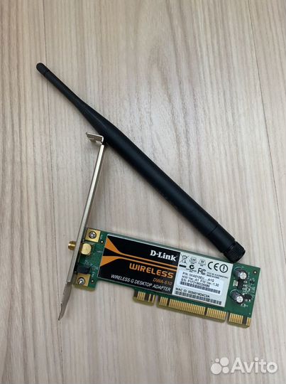 Адаптер Wi-Fi